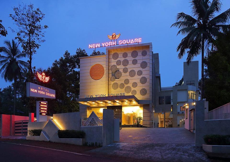 Hotel New York Square كوتايم المظهر الخارجي الصورة